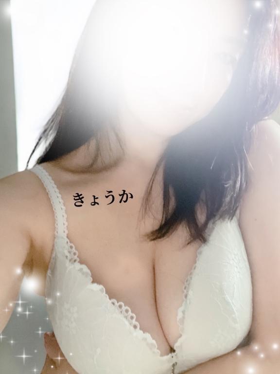 冷やすの大事｜写メ日記｜きょうか｜立川・八王子・三多摩 人妻デリヘル 完熟ばなな八王子