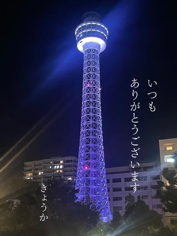 ⭐︎今週の出勤⭐︎