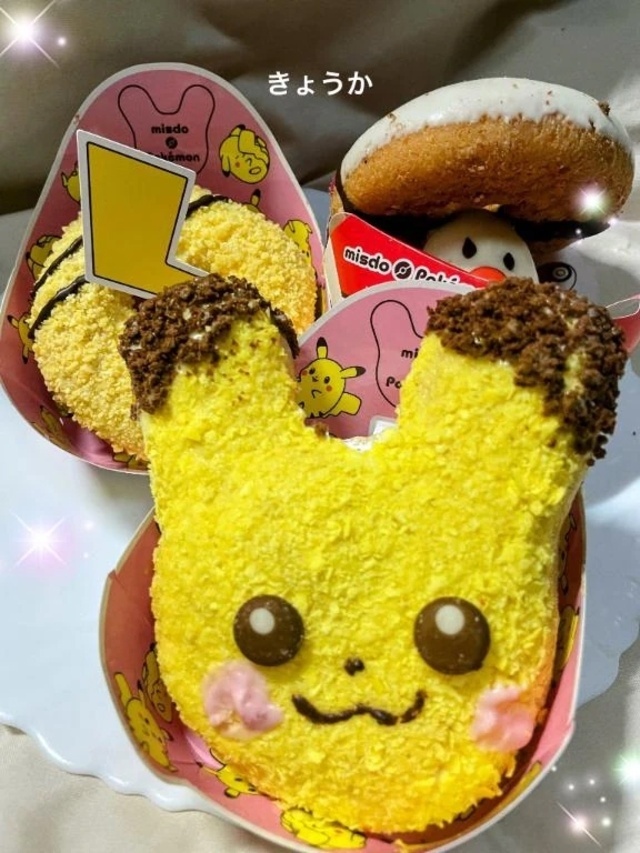 🍩ドーナツ🍩