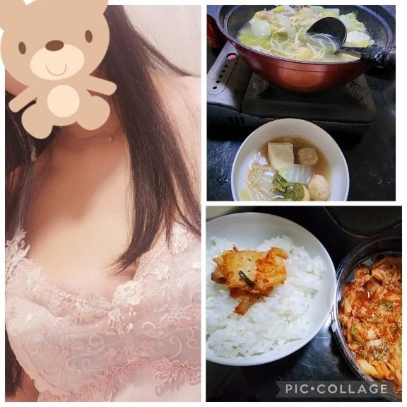 お礼です(*^^*)｜写メ日記｜こころ｜立川・八王子・三多摩 人妻デリヘル 完熟ばなな八王子