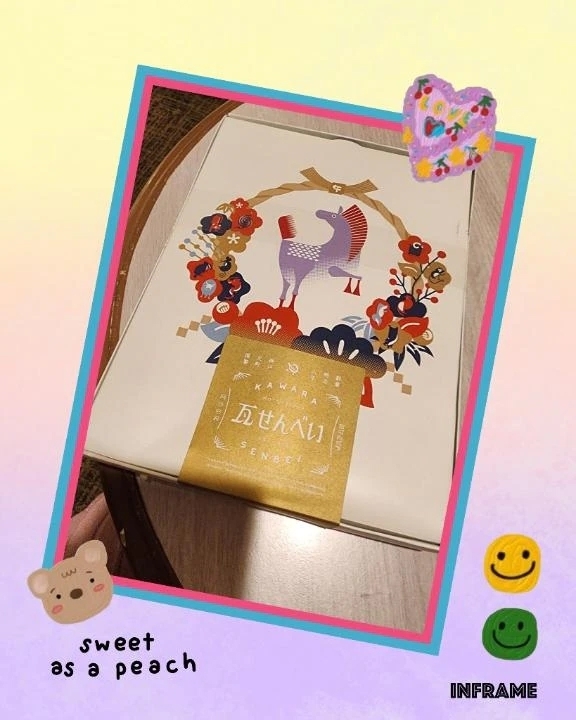 ありがとうございました💓｜写メ日記｜こころ｜立川・八王子・三多摩 人妻デリヘル 完熟ばなな八王子