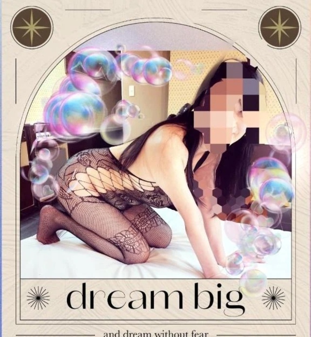 こんにちは(*^^*)｜写メ日記｜こころ｜立川・八王子・三多摩 人妻デリヘル 完熟ばなな八王子