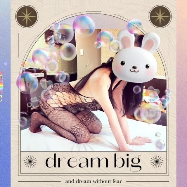 ありがとうございました(*^^*)｜写メ日記｜こころ｜立川・八王子・三多摩 人妻デリヘル 完熟ばなな八王子