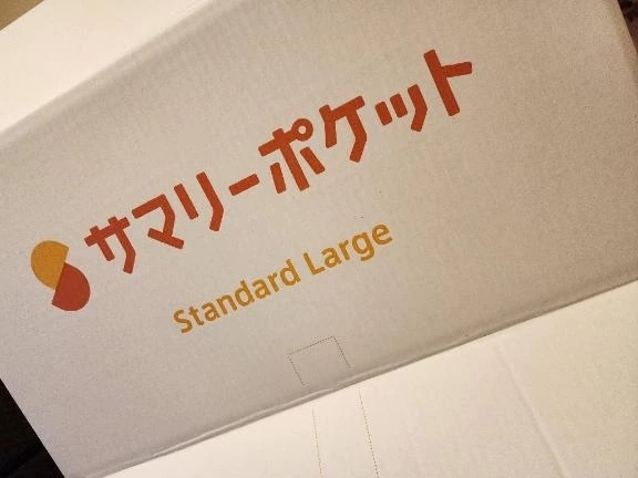 ありがとうございました(*^^*)｜写メ日記｜こころ｜立川・八王子・三多摩 人妻デリヘル 完熟ばなな八王子