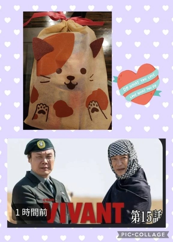 ありがとうございました(*^^*)｜写メ日記｜こころ｜立川・八王子・三多摩 人妻デリヘル 完熟ばなな八王子