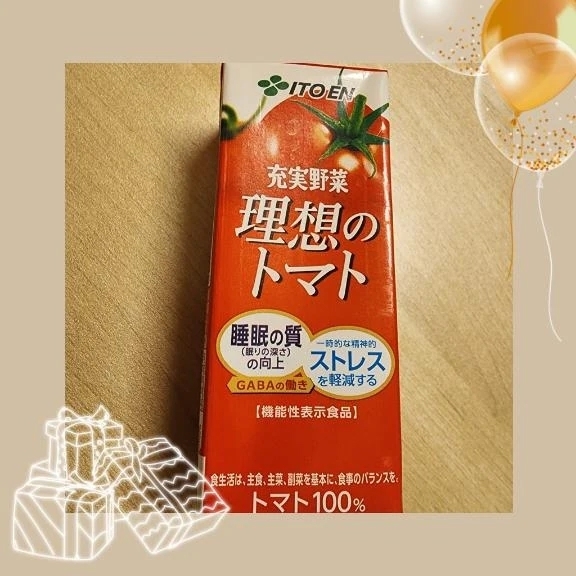 ありがとうございました(*^^*)