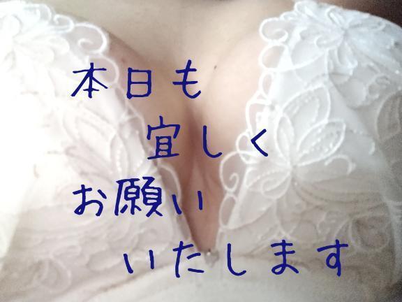おはようございます😊