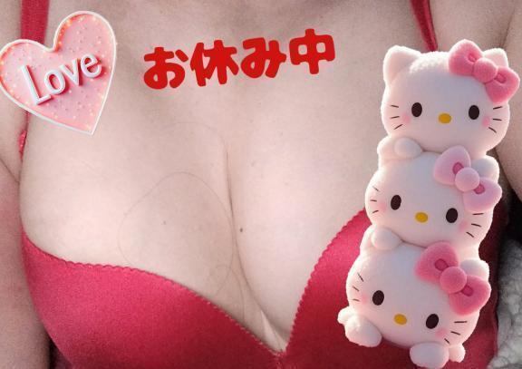 こんにちは♥