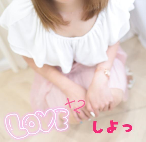 こんにちは💖｜写メ日記｜めぐみ｜立川・八王子・三多摩 人妻デリヘル 完熟ばなな八王子
