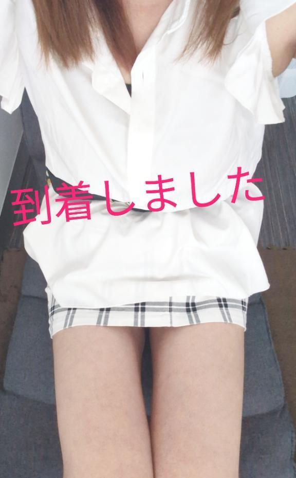 完了💋｜写メ日記｜めぐみ｜立川・八王子・三多摩 人妻デリヘル 完熟ばなな八王子