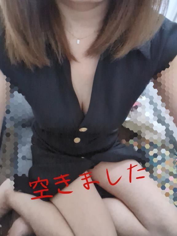 空きました💞