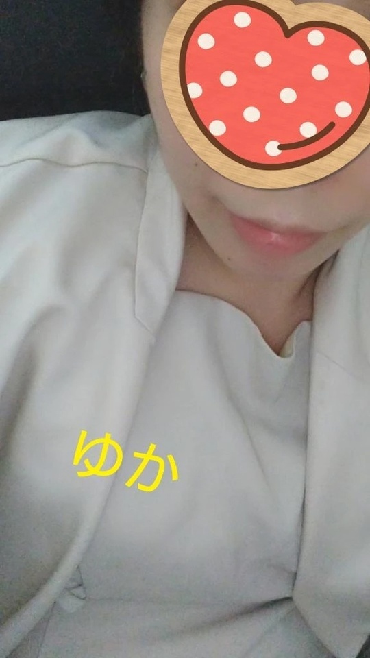 出勤しました｜写メ日記｜ゆか｜立川・八王子・三多摩 人妻デリヘル 完熟ばなな八王子