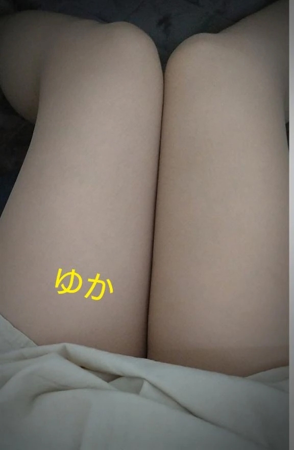 お昼中｜写メ日記｜ゆか｜立川・八王子・三多摩 人妻デリヘル 完熟ばなな八王子
