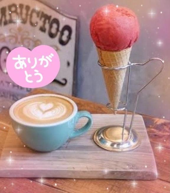 今日から6月♡｜写メ日記｜ひな｜立川・八王子・三多摩 人妻デリヘル 完熟ばなな八王子