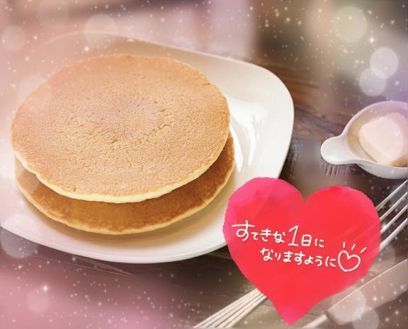 向かってます☆｜写メ日記｜ひな｜立川・八王子・三多摩 人妻デリヘル 完熟ばなな八王子