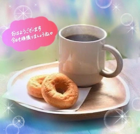 涼しい☆｜写メ日記｜ひな｜立川・八王子・三多摩 人妻デリヘル 完熟ばなな八王子