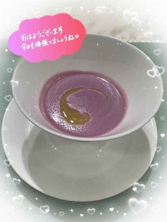 おはようございます♡｜写メ日記｜ひな｜立川・八王子・三多摩 人妻デリヘル 完熟ばなな八王子