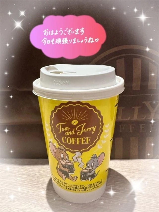 本日出勤します♡｜写メ日記｜ひな｜立川・八王子・三多摩 人妻デリヘル 完熟ばなな八王子