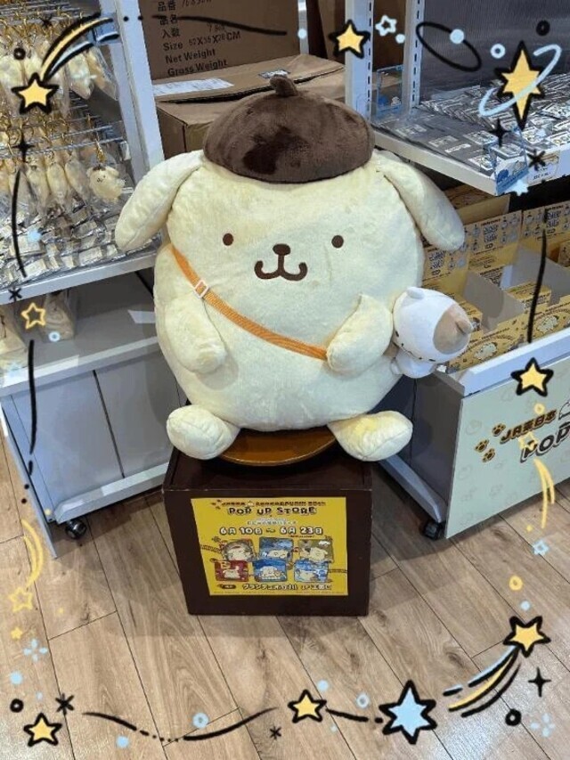 こんにちは❤️｜写メ日記｜ひな｜立川・八王子・三多摩 人妻デリヘル 完熟ばなな八王子