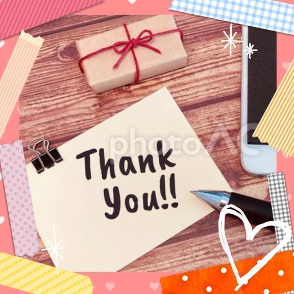 Thank you!💛｜写メ日記｜まや｜立川・八王子・三多摩 人妻デリヘル 完熟ばなな八王子