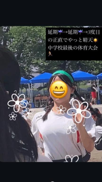 中学校最後の体育大会…｜写メ日記｜みわ｜立川・八王子・三多摩 人妻デリヘル 完熟ばなな八王子