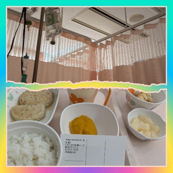 完熟バナナ立川店🍌れいな｜写メ日記｜れいな｜立川・八王子・三多摩 人妻デリヘル 完熟ばなな八王子