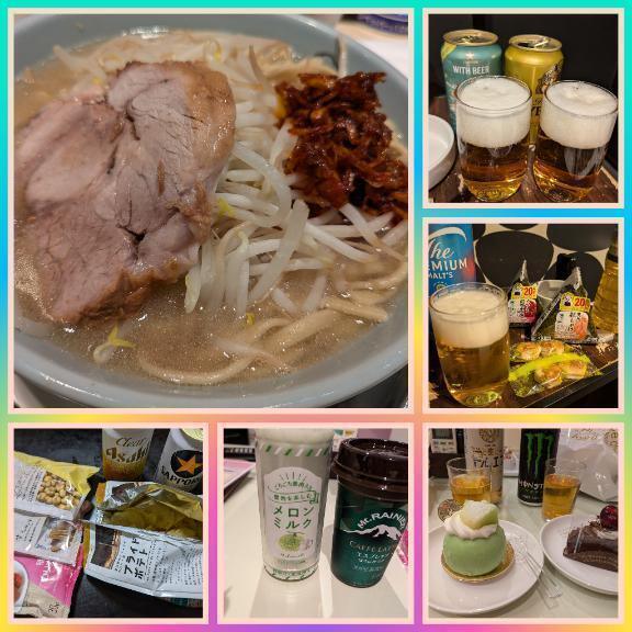完熟バナナ立川店🍌れいな｜写メ日記｜れいな｜立川・八王子・三多摩 人妻デリヘル 完熟ばなな八王子
