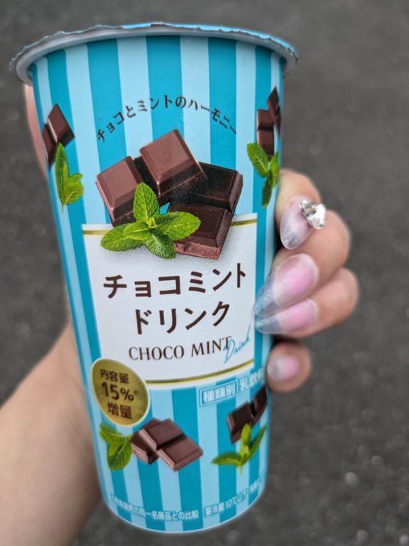 完熟バナナ立川店🍌れいな｜写メ日記｜れいな｜立川・八王子・三多摩 人妻デリヘル 完熟ばなな八王子
