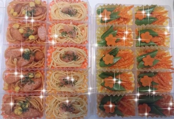 ネムネム🌸おきますぅ🎶｜写メ日記｜りの｜立川・八王子・三多摩 人妻デリヘル 完熟ばなな八王子