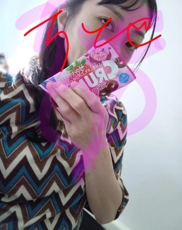 今日の出会いに感謝！｜写メ日記｜ちとせ｜立川・八王子・三多摩 人妻デリヘル 完熟ばなな八王子