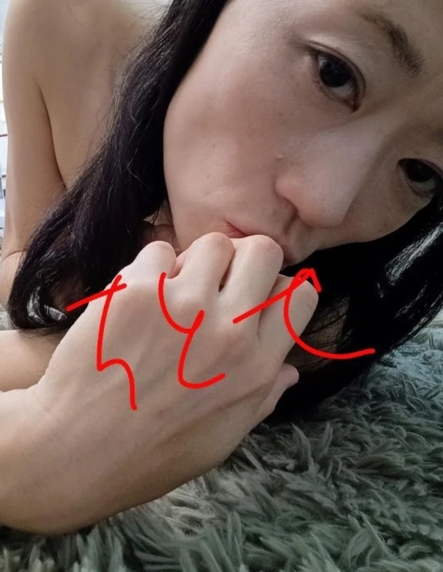 脱がして…｜写メ日記｜ちとせ｜立川・八王子・三多摩 人妻デリヘル 完熟ばなな八王子