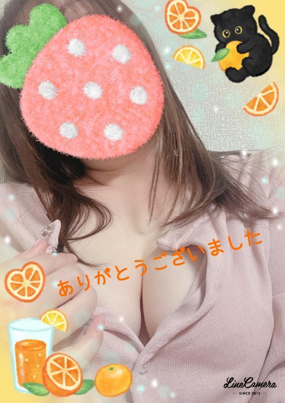 お礼でーす｜写メ日記｜らん｜立川・八王子・三多摩 人妻デリヘル 完熟ばなな八王子