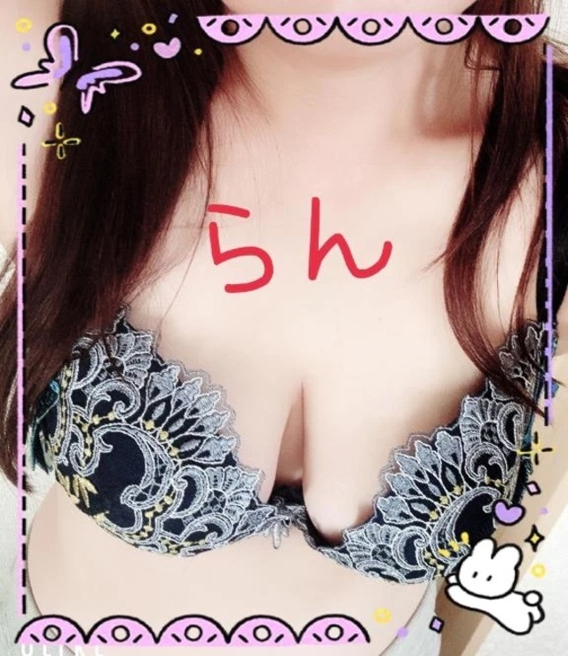 日曜日✨️｜写メ日記｜らん｜立川・八王子・三多摩 人妻デリヘル 完熟ばなな八王子