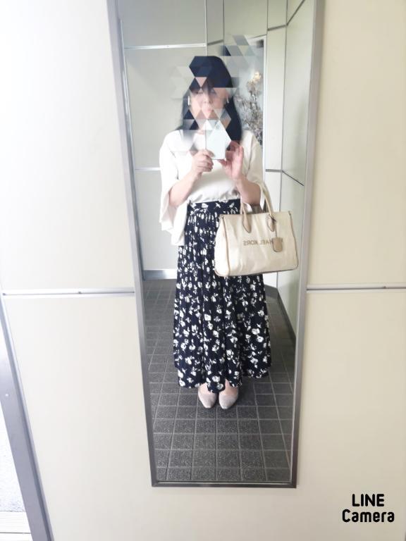 出勤🌟｜写メ日記｜かえで｜立川・八王子・三多摩 人妻デリヘル 完熟ばなな八王子
