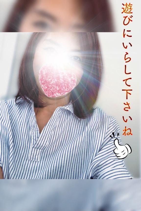 次回は２５日で〜❤️｜写メ日記｜しょうこ｜立川・八王子・三多摩 人妻デリヘル 完熟ばなな八王子