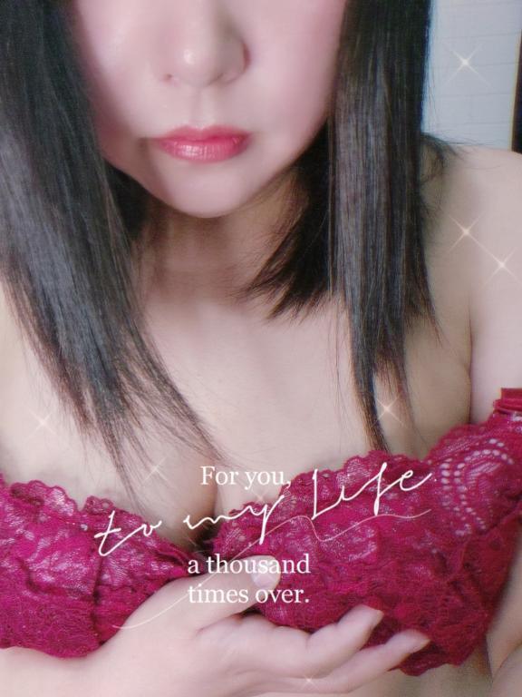 出勤してます｜写メ日記｜かりん｜立川・八王子・三多摩 人妻デリヘル 完熟ばなな八王子