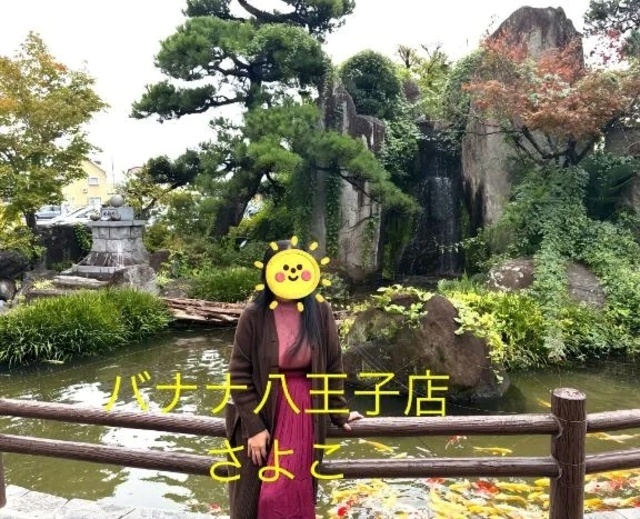 今晩は   さよこです｜写メ日記｜さよこ｜立川・八王子・三多摩 人妻デリヘル 完熟ばなな八王子