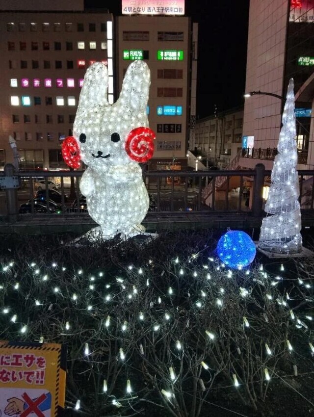今、空いてます…💭｜写メ日記｜ふみか｜立川・八王子・三多摩 人妻デリヘル 完熟ばなな八王子