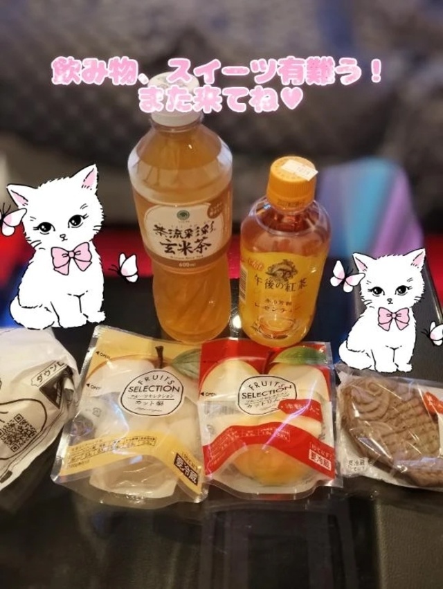 ☀️昨日昼間にお会いしたショートカット好きのお兄様へ♡｜写メ日記｜ふみか｜立川・八王子・三多摩 人妻デリヘル 完熟ばなな八王子