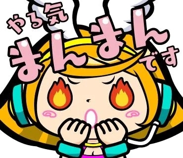時間延長してるんだけど…｜写メ日記｜みちよ｜立川・八王子・三多摩 人妻デリヘル 完熟ばなな八王子