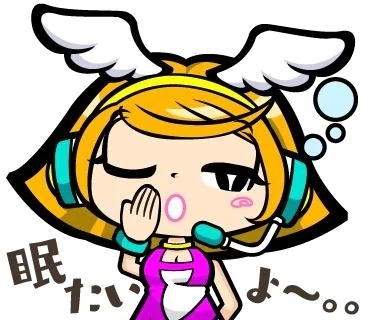 夜更かししちゃいました