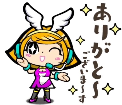 先程はありがとうございます😊｜写メ日記｜みちよ｜立川・八王子・三多摩 人妻デリヘル 完熟ばなな八王子