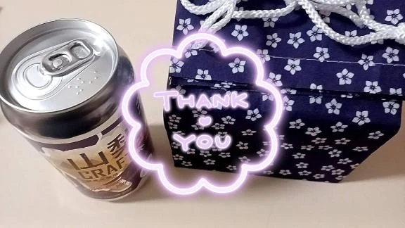 めろめろめろいーん♡