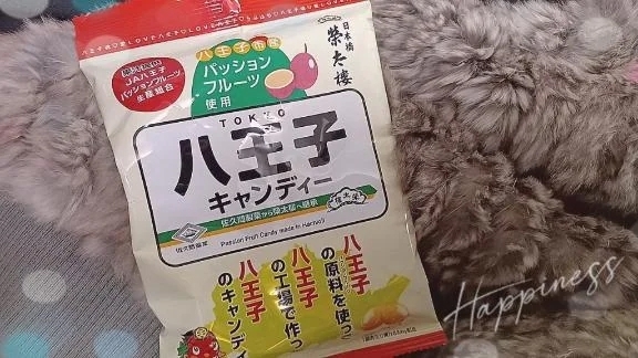 八王子キャンディ🍬