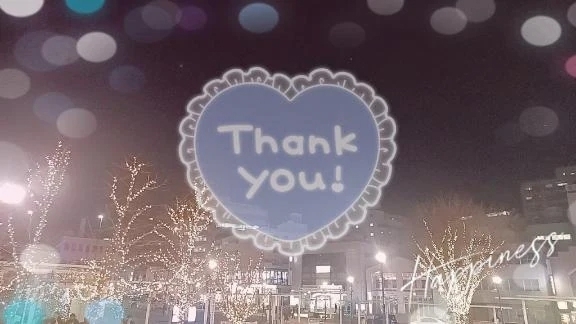 完熟ばなな💛｜写メ日記｜あやか｜立川・八王子・三多摩 人妻デリヘル 完熟ばなな八王子