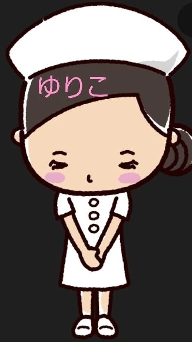 現役ナースのゆりこです｜写メ日記｜ゆりこ｜立川・八王子・三多摩 人妻デリヘル 完熟ばなな八王子