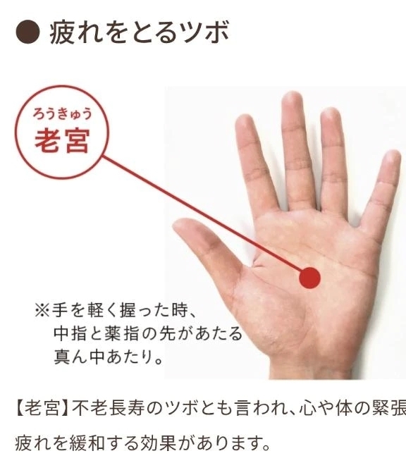 ツボってすごい😆⤴️｜写メ日記｜ゆりこ｜立川・八王子・三多摩 人妻デリヘル 完熟ばなな八王子