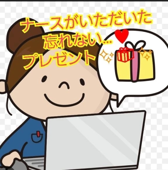 本日出勤いたします🤗｜写メ日記｜ゆりこ｜立川・八王子・三多摩 人妻デリヘル 完熟ばなな八王子