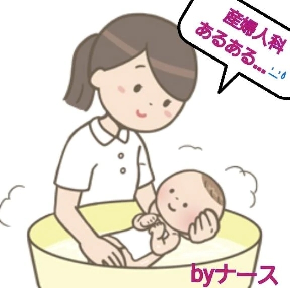 あした(土)出勤いたします♥️｜写メ日記｜ゆりこ｜立川・八王子・三多摩 人妻デリヘル 完熟ばなな八王子