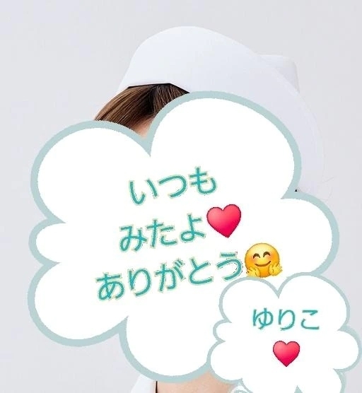 明日(土)出勤いたします🤗